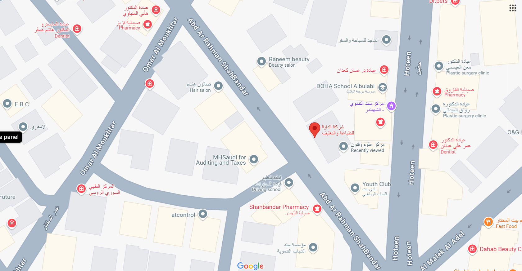 Click to view location on Google Maps